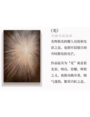 Feng Shui Art (风水手绘画)